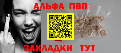 mdpv Среднеуральск