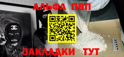 mdpv Среднеуральск