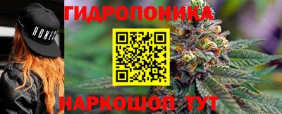 а пвп мука Ставрополь