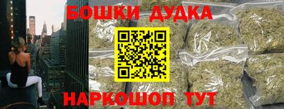 а пвп мука Ставрополь