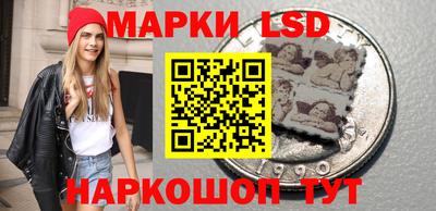 соль курить ск Старая Купавна