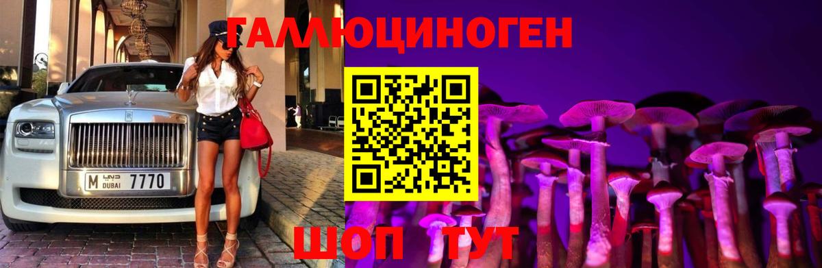 МАРИХУАНА  АМФЕТАМИН   МЕФ   Шарыпово  Вход с VPN 